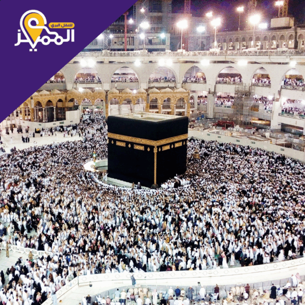 توصيل بسيارة H1 من مطار جدة الى مكة او العكس