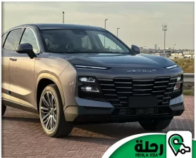 شركة توصيل من مكة الى الدمام