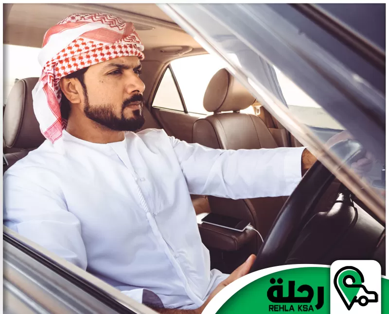 شركة توصيل من مكة الى جدة 0566912042 رحلة السعودية سائق محترف يقود بكفاءة لتقديم خدمة توصيل من مكة إلى جدة للحجاج براحة وأمان طوال الرحلة.