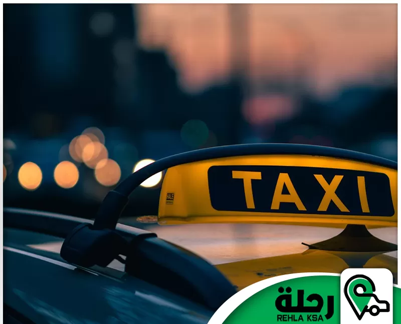 شركة توصيل من مكة الى جدة 0566912042 رحلة السعودية سيارة جاهزة لخدمة توصيل من مكة إلى جدة للحجاج بسرعة وموثوقية في أي وقت.