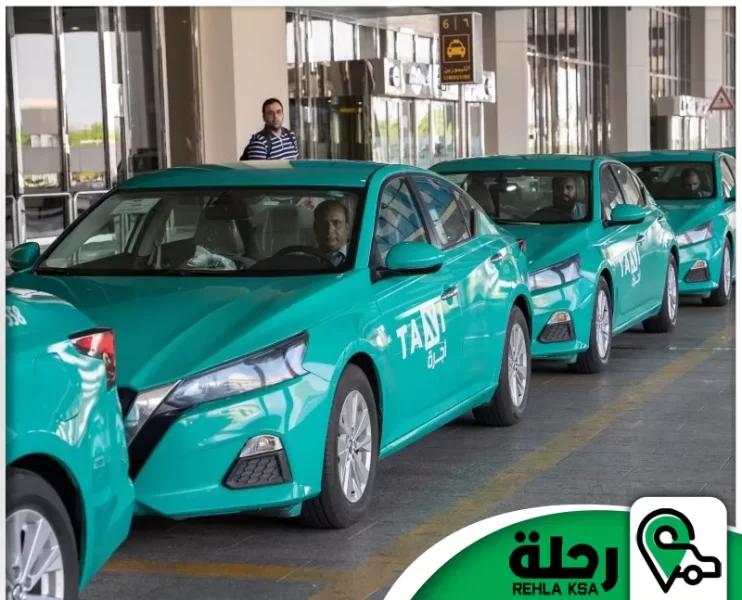 شركة توصيل من مكة الى الرياض